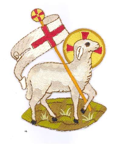 Silk LAMB Applique  #143 5-1/2"