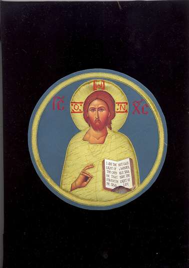 Christ the Teacher Emblem # 301