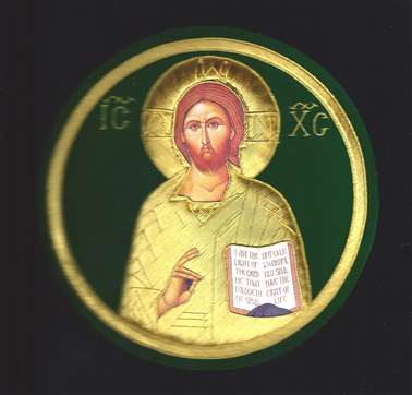 Christ the Teacher Emblem # 301