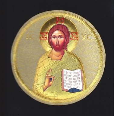 Christ the Teacher Emblem # 301