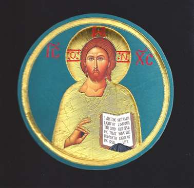 Christ the Teacher Emblem # 301