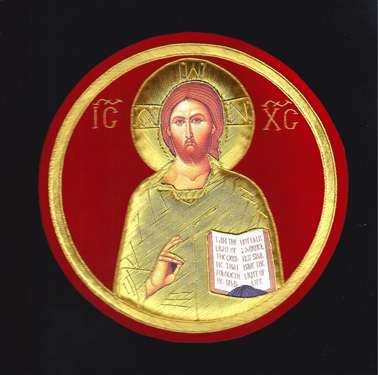 Christ the Teacher Emblem # 301