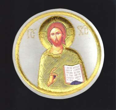 Christ the Teacher Emblem # 301