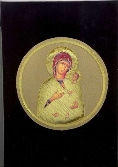 Blessed Mother Emblem # 304