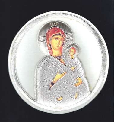 Blessed Mother Emblem # 304