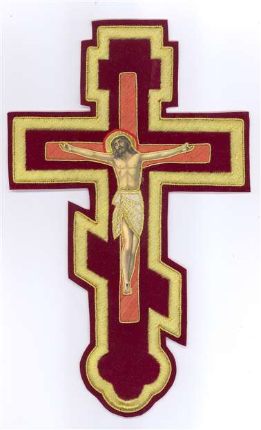 Cross 3 Bar Crucifixion