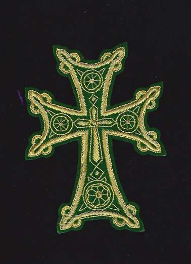 Armenian Cross 4" Green/Gold