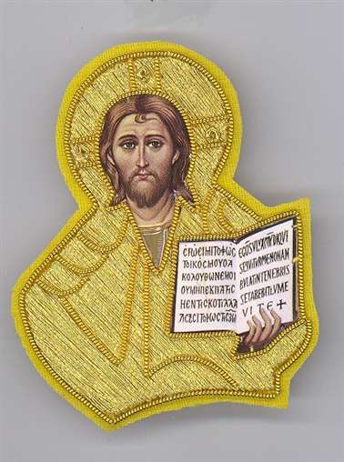 Christ Emblem