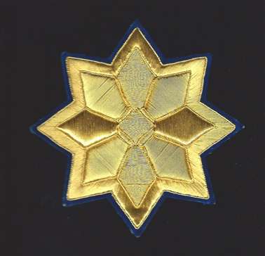 Star Emblem # E893