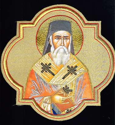 St. Nektarios Emblem # SC4