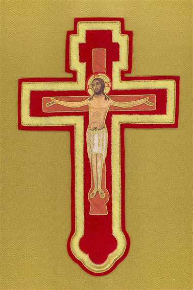 2-Bar Crucifiction Cross # Y 9" Red/Gold